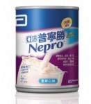 nepro