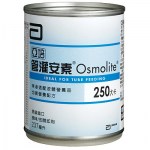 osmolite