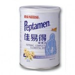 peptamen